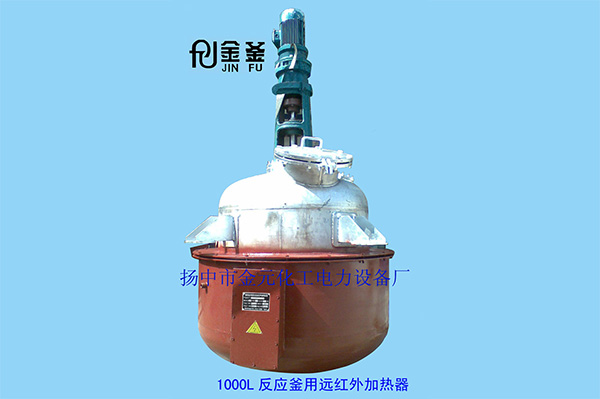 反應(yīng)釜加熱器用什么材料 電加熱反應(yīng)釜溫度難控性