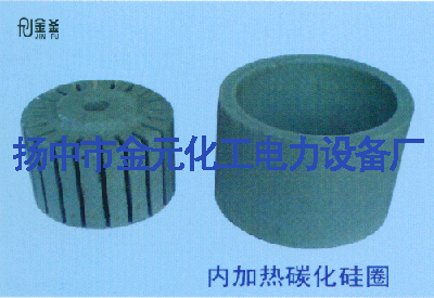 內(nèi)加熱碳化硅圈生產(chǎn)廠家