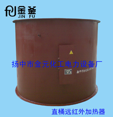 直筒電加熱裝置生產(chǎn)廠家